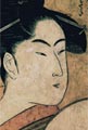 Painting of ancient geisha