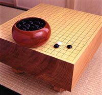 A93F Chinese tradition Game of Go Go Board Game WeiQi Baduk Full Set Stone 